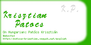 krisztian patocs business card