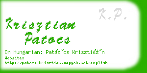 krisztian patocs business card